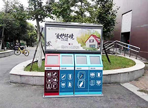 ��������ͤ-2