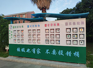 ��������ͤ-18